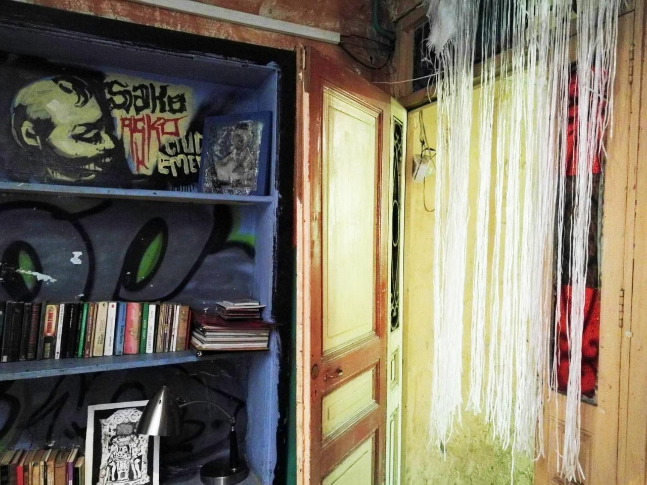 Pensión Casa Artistica Candelaria